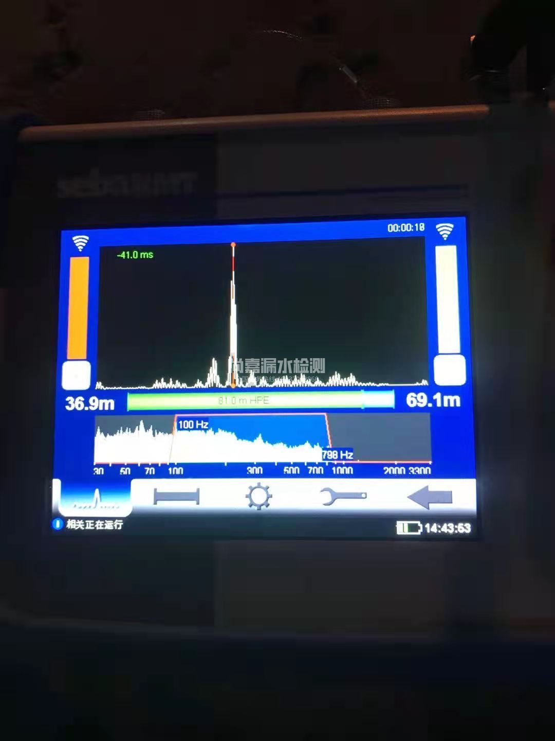 刚察漏水相关仪的检测原理是什么？