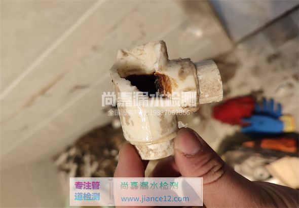 刚察引起漏水的原因有哪些？